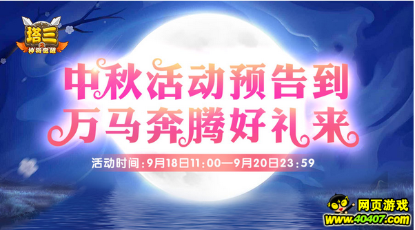 ��������־������Ԥ�浽���������ں�����