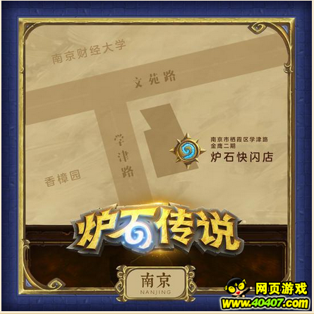 ¯ʯ��˵���׸�¯ʯ����������Ͼ�