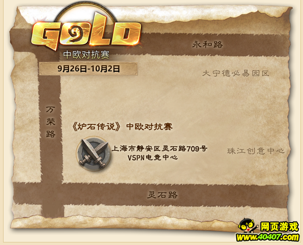 ¯ʯ˵ŷԿԤԼ