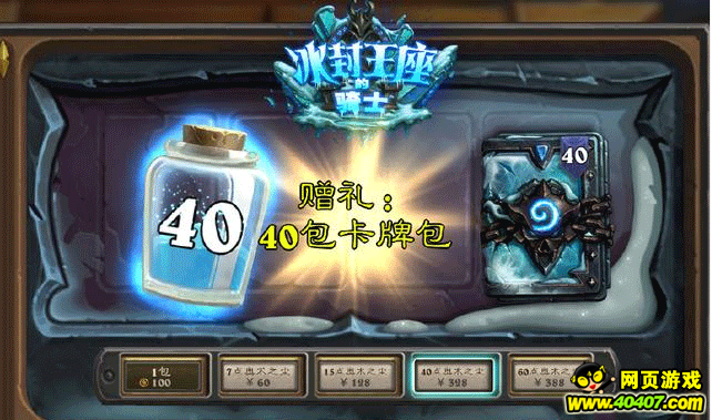 ¯ʯ˵ոŻݣ30ֵ?