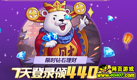 �궷�޹�����¼����ʯ���ʱ����