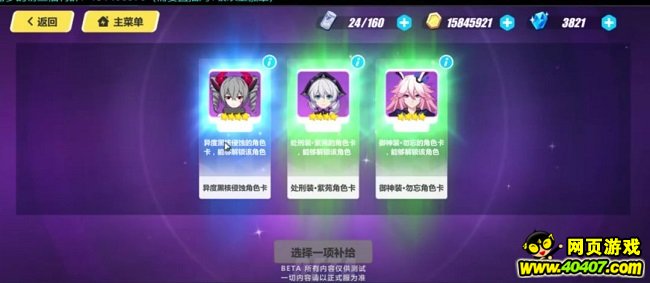 3乥-δָ淨