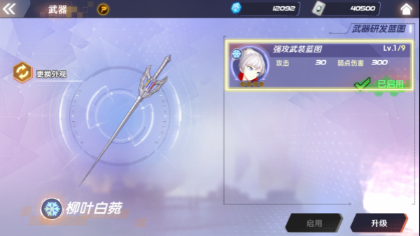 3.png