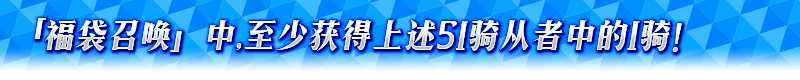 FGO긣ٻ-صǴ