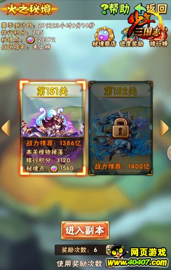  ־ȫ°汾“Ǭþ”