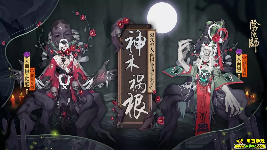 ʦȫSRʽ鱨