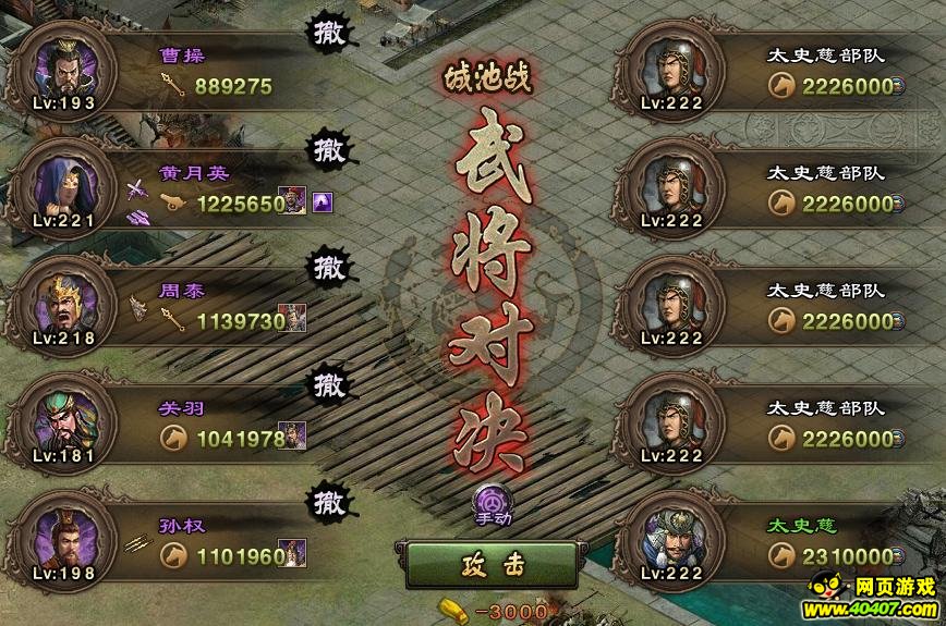 ӵ222򷨹