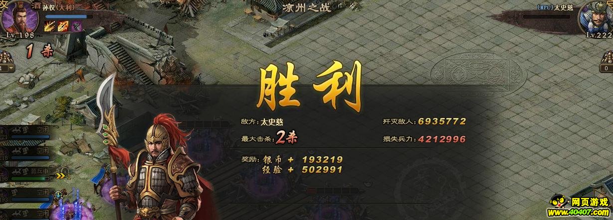 ӵ222򷨹