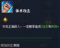 ��Ӱ����ol���곤������-���ܶ�λ����