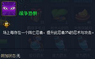 ��Ӱ����ol���곤������-���ܶ�λ����