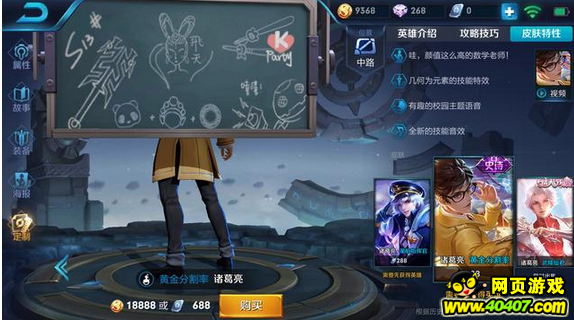 ҫСڰ屬5ʵԤʾ6Ƥ