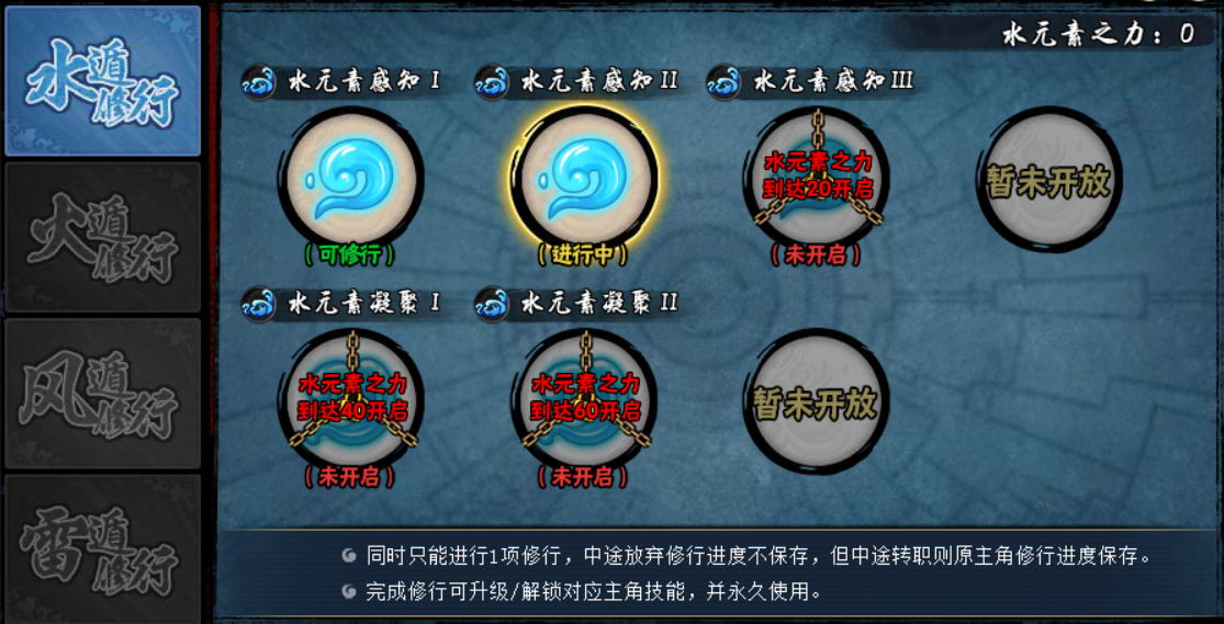 ��Ӱ����ol�������в���-����ͻ����ô��?