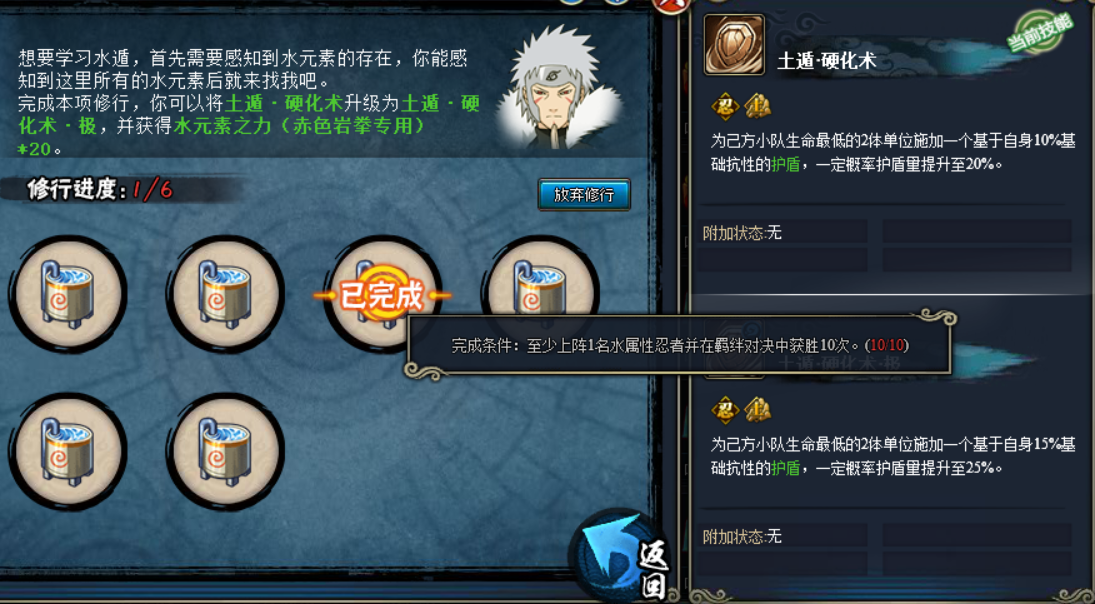 ��Ӱ����ol�������в���-����ͻ����ô��?