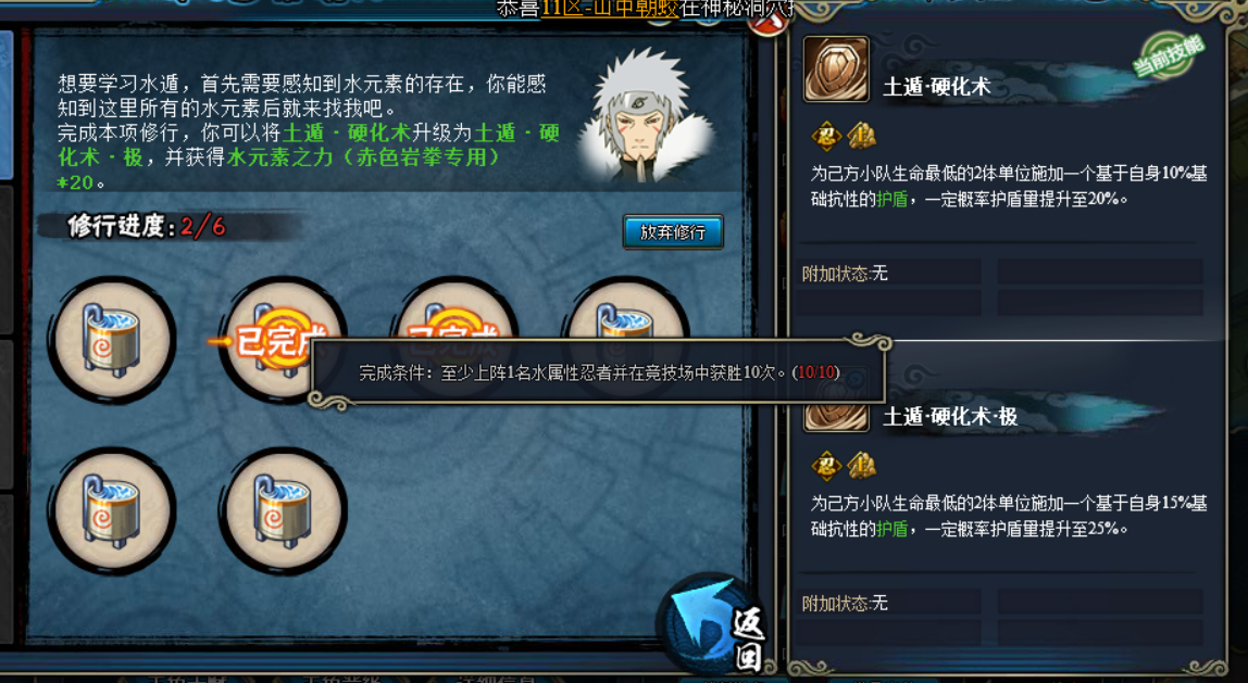 ��Ӱ����ol�������в���-����ͻ����ô��?