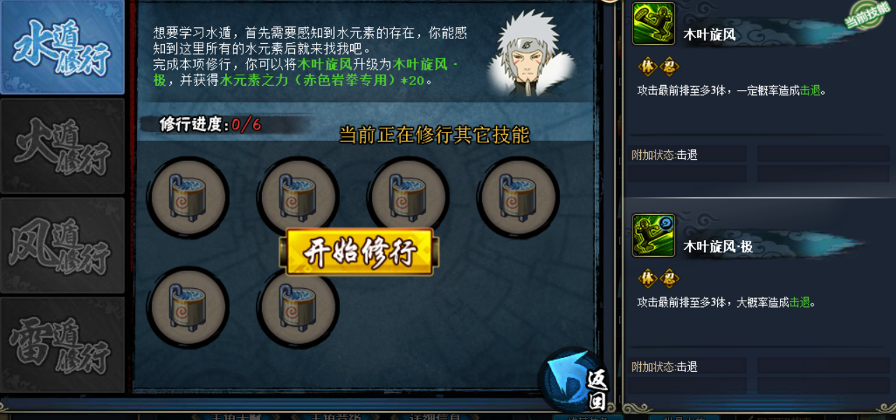 ��Ӱ����ol�������в���-����ͻ����ô��?