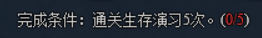��Ӱ����ol�������в���-����ͻ����ô��?