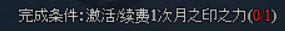 ��Ӱ����ol�������в���-����ͻ����ô��?