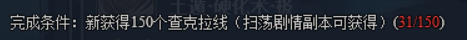 ��Ӱ����ol�������в���-����ͻ����ô��?