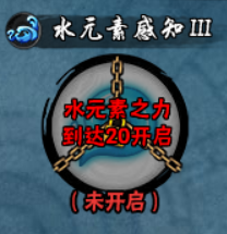 ��Ӱ����ol�������в���-����ͻ����ô��?