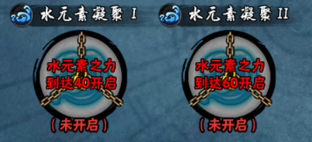 ��Ӱ����ol�������в���-����ͻ����ô��?
