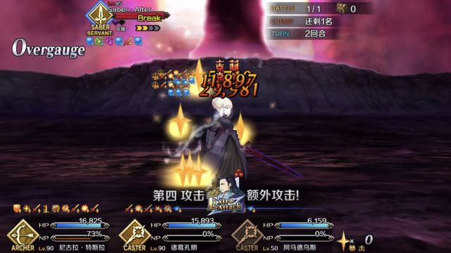 FGOѱ-˹3Tͨ򷨷