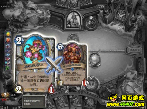 ¯ʯ˵ЦBUGõǿ