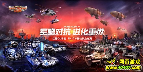  EAȨ쾯OLμ1017ղɾ