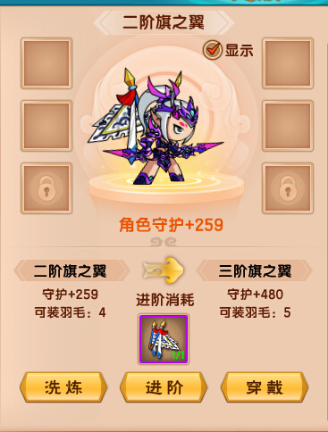 ��������5�汾����-���׳��&�������׿���