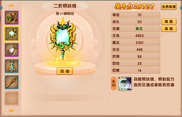 ��������5�汾����-���׳��&�������׿���