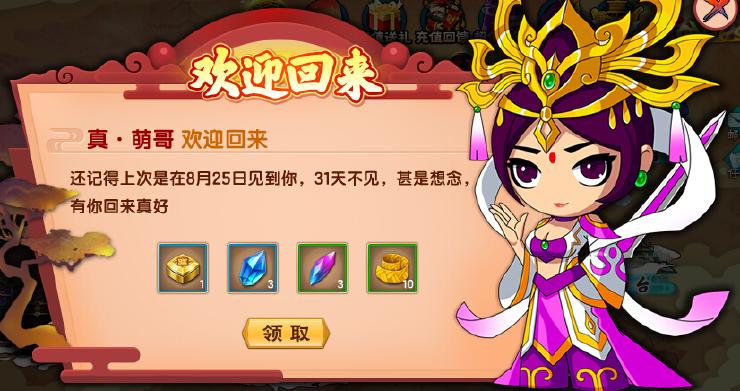 ��������5�汾����-���׳��&�������׿���