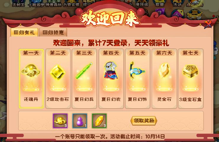 ��������5�汾����-���׳��&�������׿���