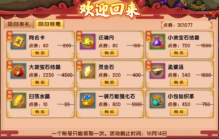 ��������5�汾����-���׳��&�������׿���