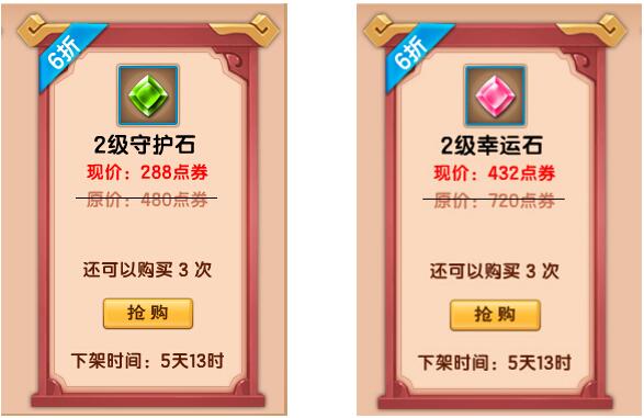 ��������5�汾����-���׳��&�������׿���
