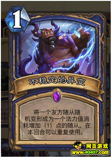 ¯ʯ��˵���̵���Щ��������