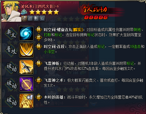 ��Ӱ����ol���߲���-����ˮ��[�Ĵ���Ӱ]����