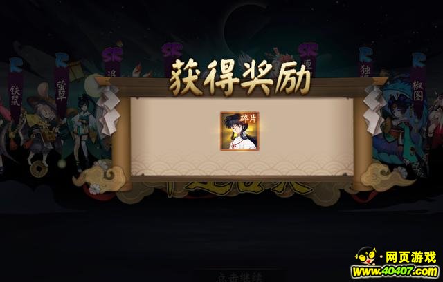 ʦSSR۹Ƭĳʵ͵