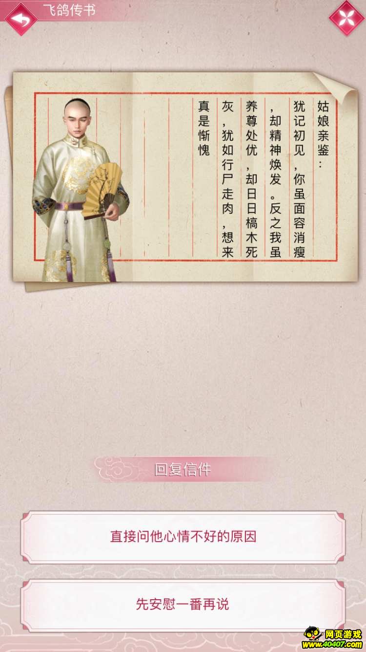  Ĺ͢! Ͻ⿪ĻϷ