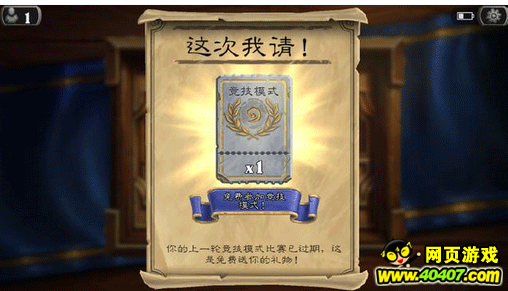 ¯ʯ��˵���������ظ��������׬150��� 