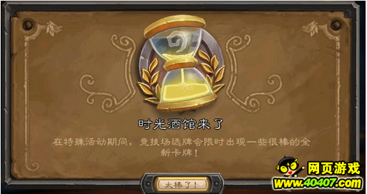 ¯ʯ��˵���������ظ��������׬150��� 