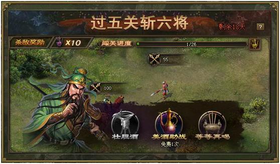 �����ӵ�ÿ��ǩ���ý�ȯ����ն���ü���