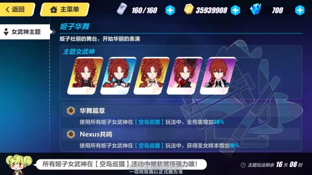 3°汾-⿪ȿ