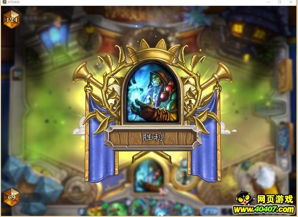 ¯ʯ��˵��ǰ��ս�������鹥��