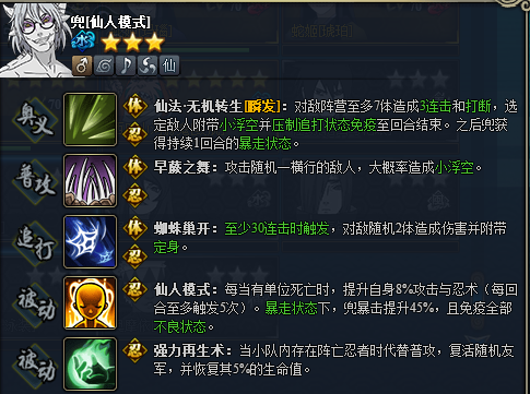 ��Ӱ����ol���˶�����-��ƿ��������?