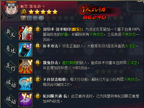 ��Ӱ����ol���˶�����-��ƿ��������?