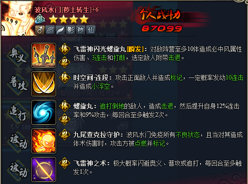��Ӱ����ol���˶�����-��ƿ��������?