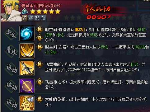 ��Ӱ����ol���˶�����-��ƿ��������?