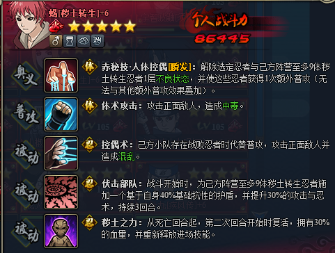 ��Ӱ����ol���˶�����-��ƿ��������?