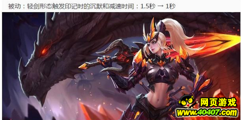 ������ҫs13������Ƥ������ 9λӢ�۵��� 
