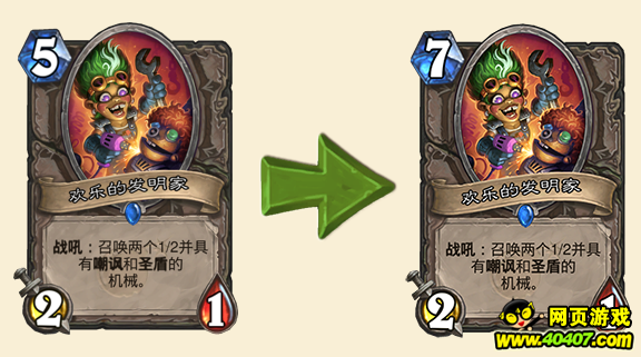 ¯ʯ˵ƽⲹϮ˭Ӯ
