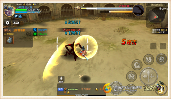 ֮BossRushѶBOSSʵս